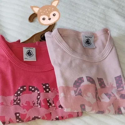 Petit Bateau Lot Maillot de corps fille 3 ans 